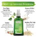 Weleda Birke Cellulite-Oil Selülit Yağı 100ml