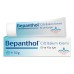 Bepanthol Cilt Bakım Kremi 50 gr Bepanthol Cilt Bakım Kremi 50 gr