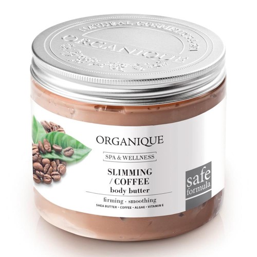 Organique Kahve Ekstratlı Vücut Yağı 200ml Organique Kahve Ekstratlı Vücut Yağı 200ml