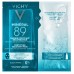 Vichy Mineral 89 Nem ve Güç Kaynağı Kağıt Maske 29gr Vichy Mineral 89 Nem ve Güç Kaynağı Kağıt Maske 29gr