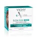 Vichy Slow Age Night - Detoks Etkili Gece Kremi 50 ml Vichy Slow Age Night - Detoks Etkili Gece Kremi 50 ml
