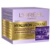 Loreal Paris Hyaluron Uzmanı Cilt Dolgunlaştıran Nemlendirici Gece Kremi 50ml Loreal Paris Hyaluron Uzmanı Cilt Dolgunlaştıran Nemlendirici Gece Kremi 50ml